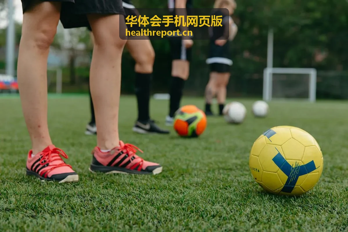 华体会手机网页版会员权益与有效期展示